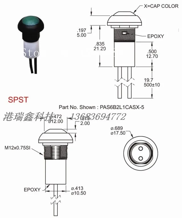 [SA]PAS6 circle with a line of green waterproof without a lock button switch reset button normally open Taiwan Deli Wei M12--20p