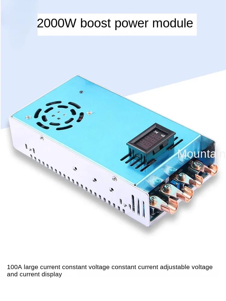 2000W High-power Boost Power Supply 100A Output Constant Voltage and Current Adjustable Voltage and Current Display