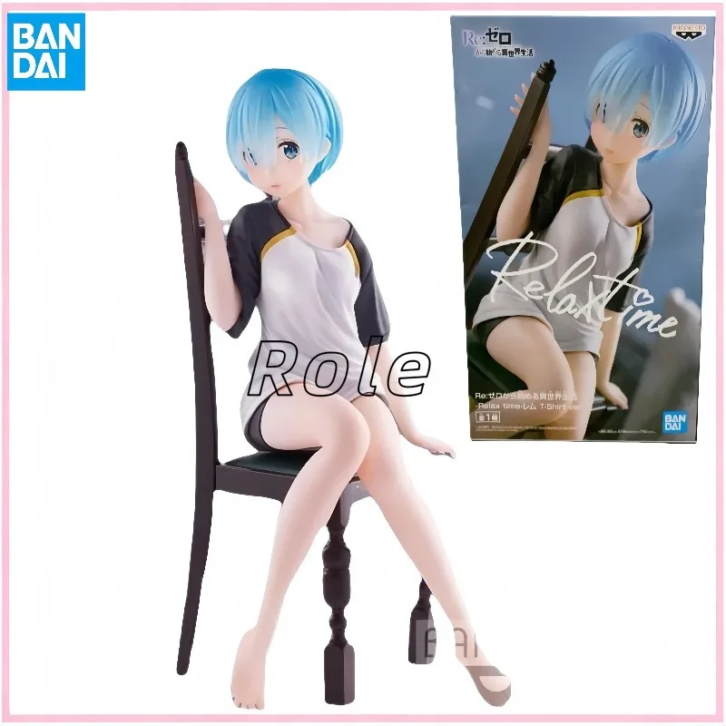 BANDAI Original Bandai Banpresto Re Life en un mundo diferente de Zero Rem figura de acción modelo muñeca colección de regalo
