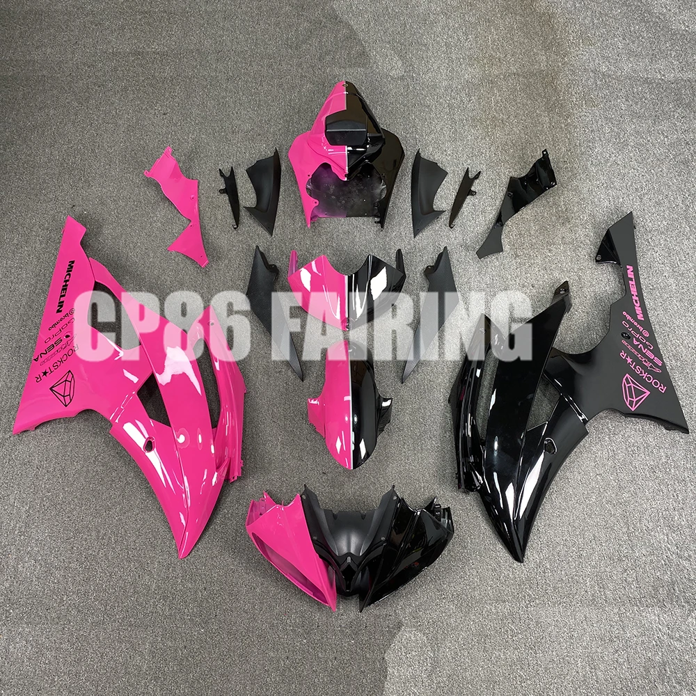 New ABS Whole Motorcycle Fairings Kits Bodykits For Yamaha YZF R6 YZFR6 YZF-R6 YZF600 2008-2016 Full Bodywork Cowl Accessories