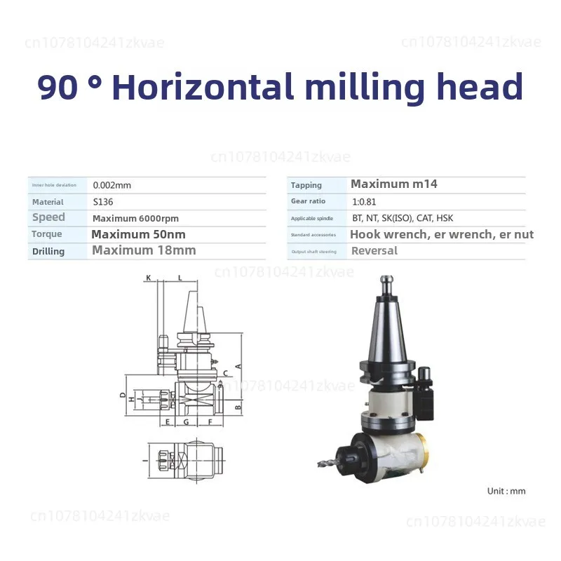 CNC Machining Center BT30/40/bt50 Angle Head 90 Degree Side Milling Head Shank, Fixed Lock Angle Milling Head