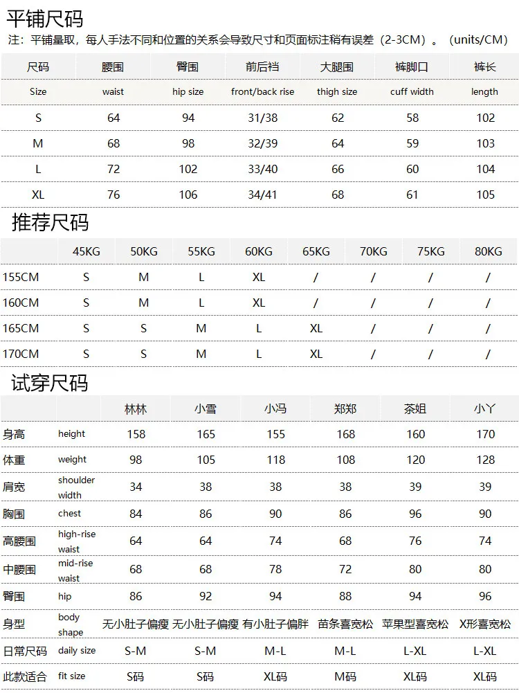 Denim Jeans French High-quality Casual with Lyocell High-waisted Straight Pants Women 39W4