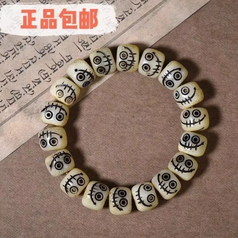 

Authentic Jadified Old Bone Bead Carved Dice Bracelet High-End
