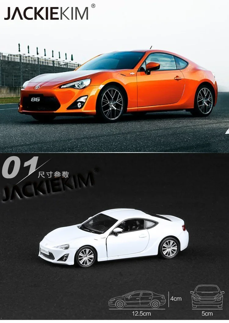 Modelo de coche deportivo de aleación clásica TOYOTA 86, vehículo de juguete de Metal fundido a presión, colección de modelos de coches de simulación, regalo para niños, 1:36