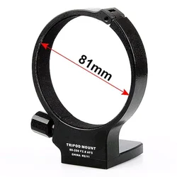 Universal Metal 81mm (inner diameter) Tripod Mount Ring for lenses with 81mm O.D for Nikon AF-S Nikkor 80-200mm f/2.8D ED etc.