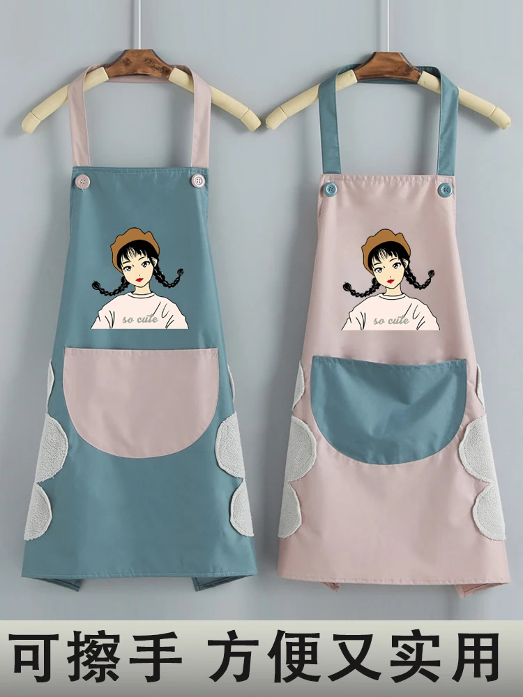 

Hand wipes waterproof and oil proof household kitchen fashion apron Japanese household chores large adult women's work clothes