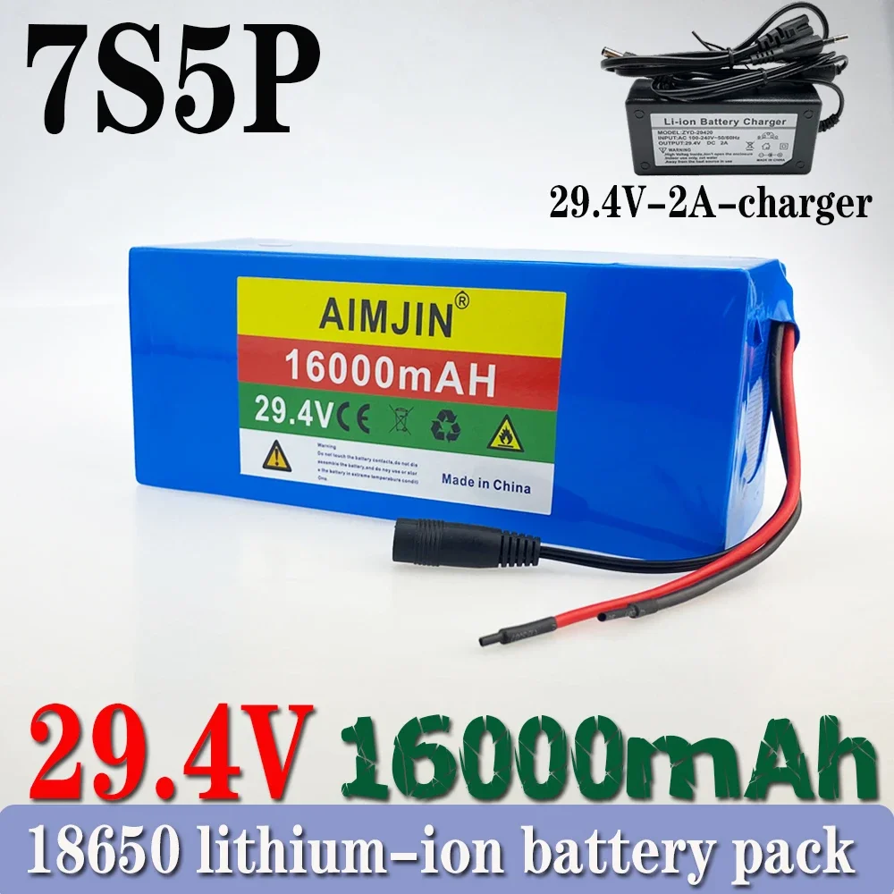 

High quality 7S5P 24V 16Ah battery 18650 lithium-ion battery with built-in intelligent BMS, 29.4V charger