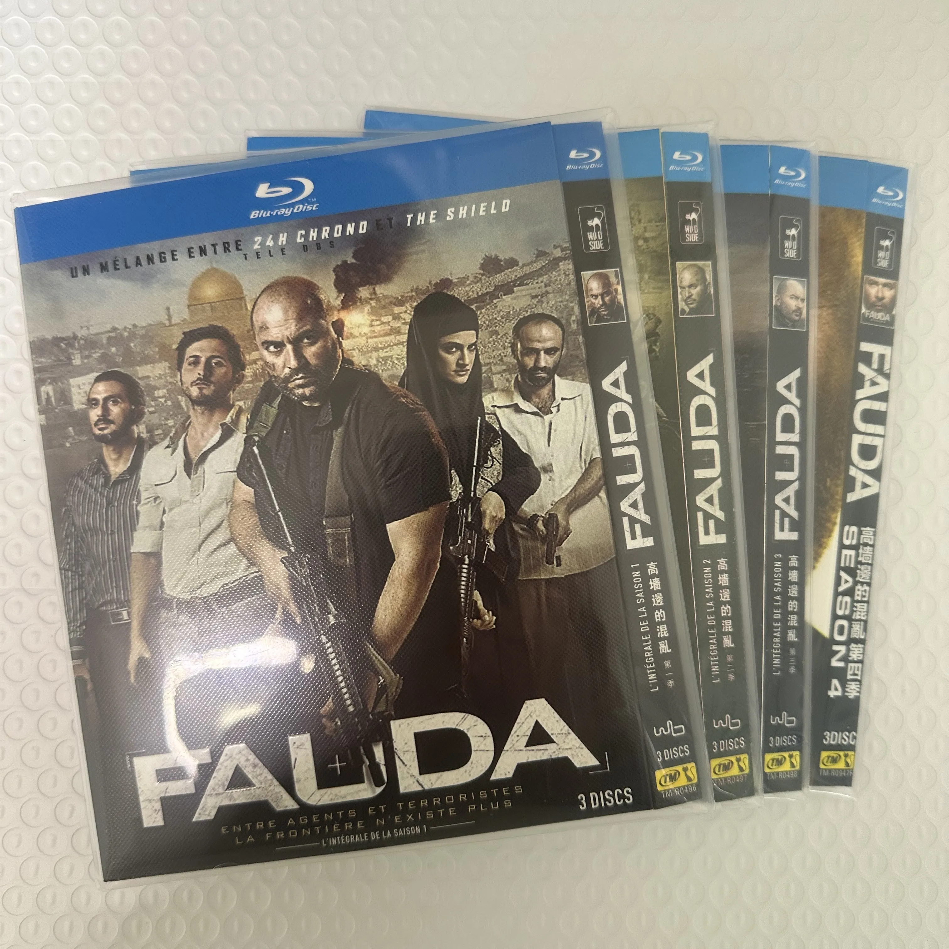 Chaos at the High Wall Seasons 1–4 Blu-ray HD Israeli TV Series BD Discs Box Set