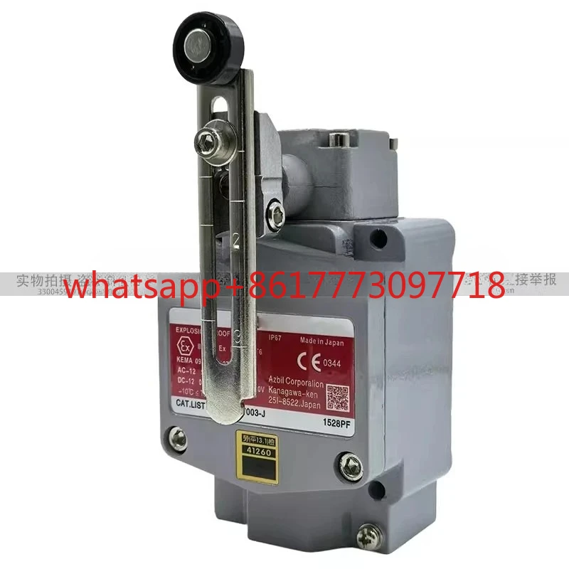 สวิตช์จำกัดการเคลื่อนที่แบบป้องกันการระเบิด VCX-5001 7001-P VCL-5003 1LX7003-J 1LX-7001