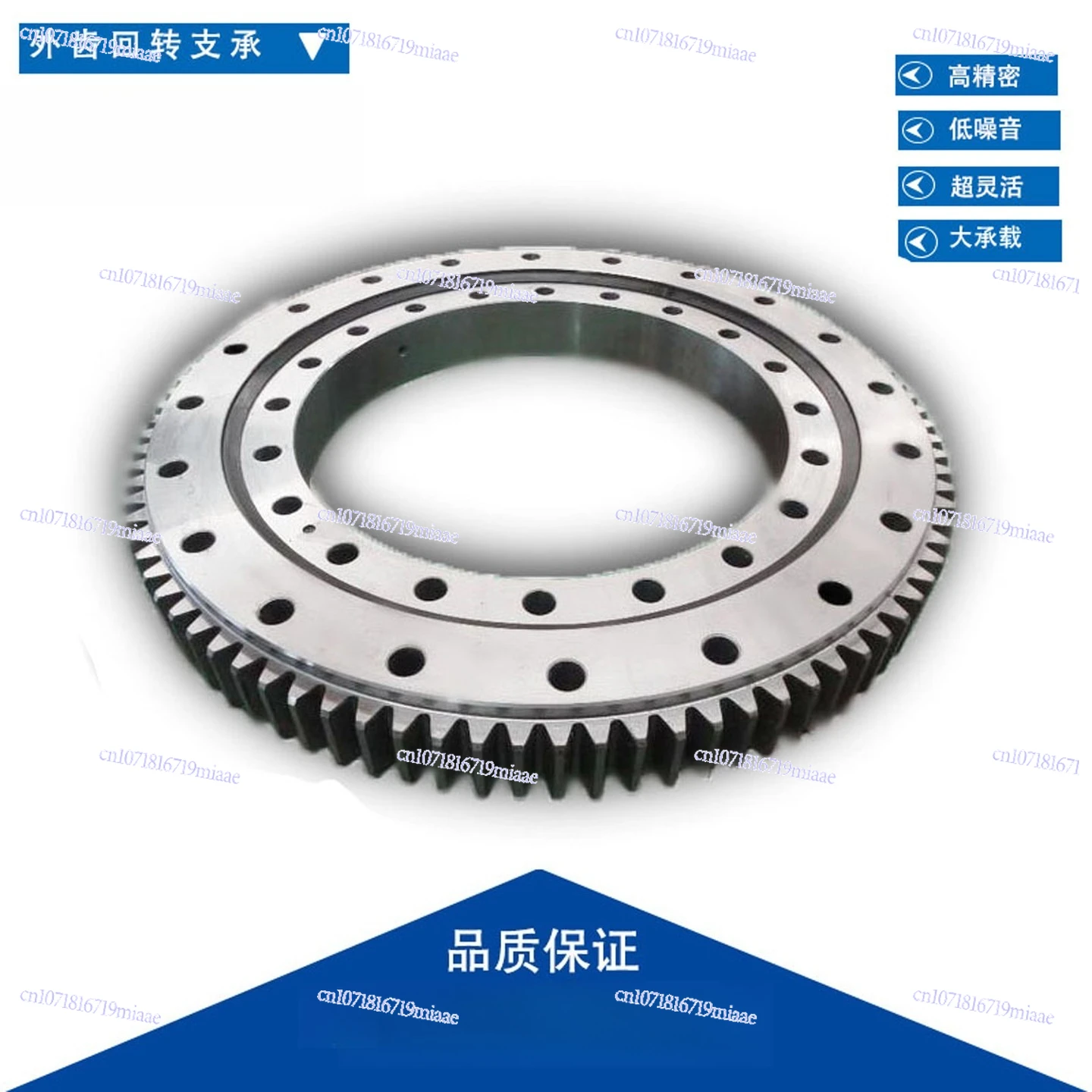 

Small External Teeth Slewing Bearings Support Plate Bearing Assemblies for Engineering Equipment