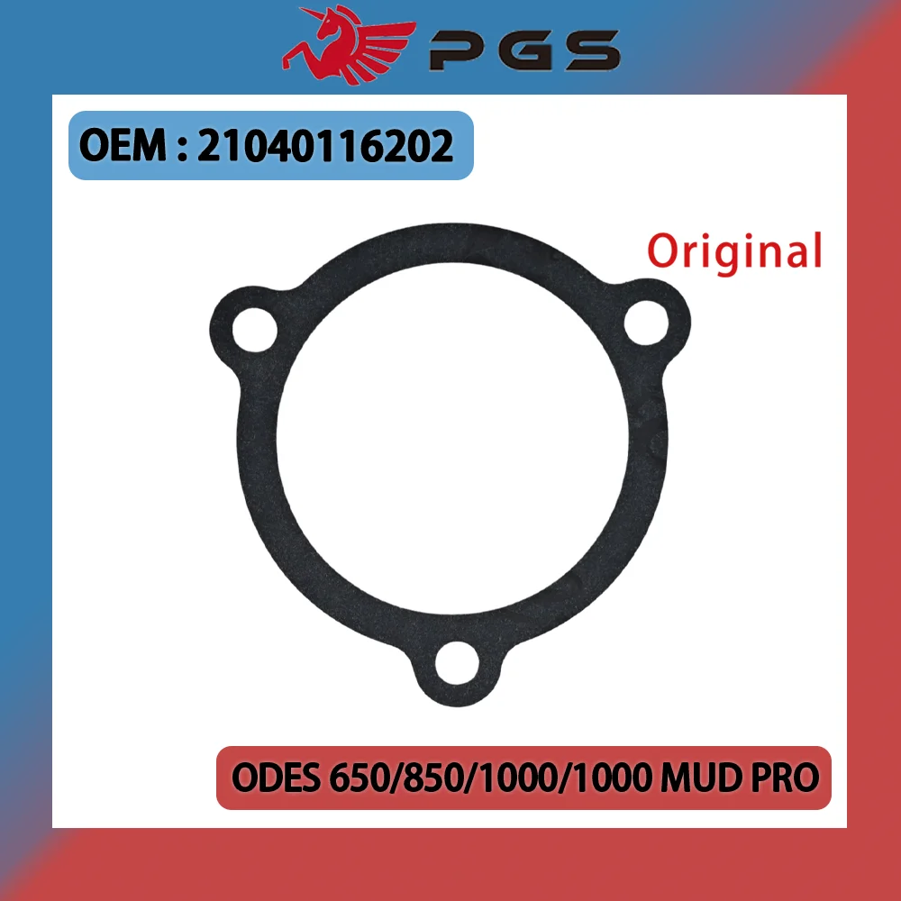 Original Feed Shaft Hub Gasket For AODES 650/850/1000/1000 MUD PRO Gasket 21040116202