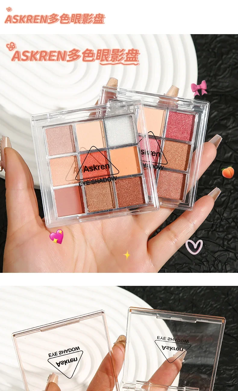 Neunfarbige Palace Grid Lidschatten-Palette, Perlglanz-Glitzer-Holding-Make-up, langanhaltende Schimmer-Farbtöne, Beauty-Tools für Frauen