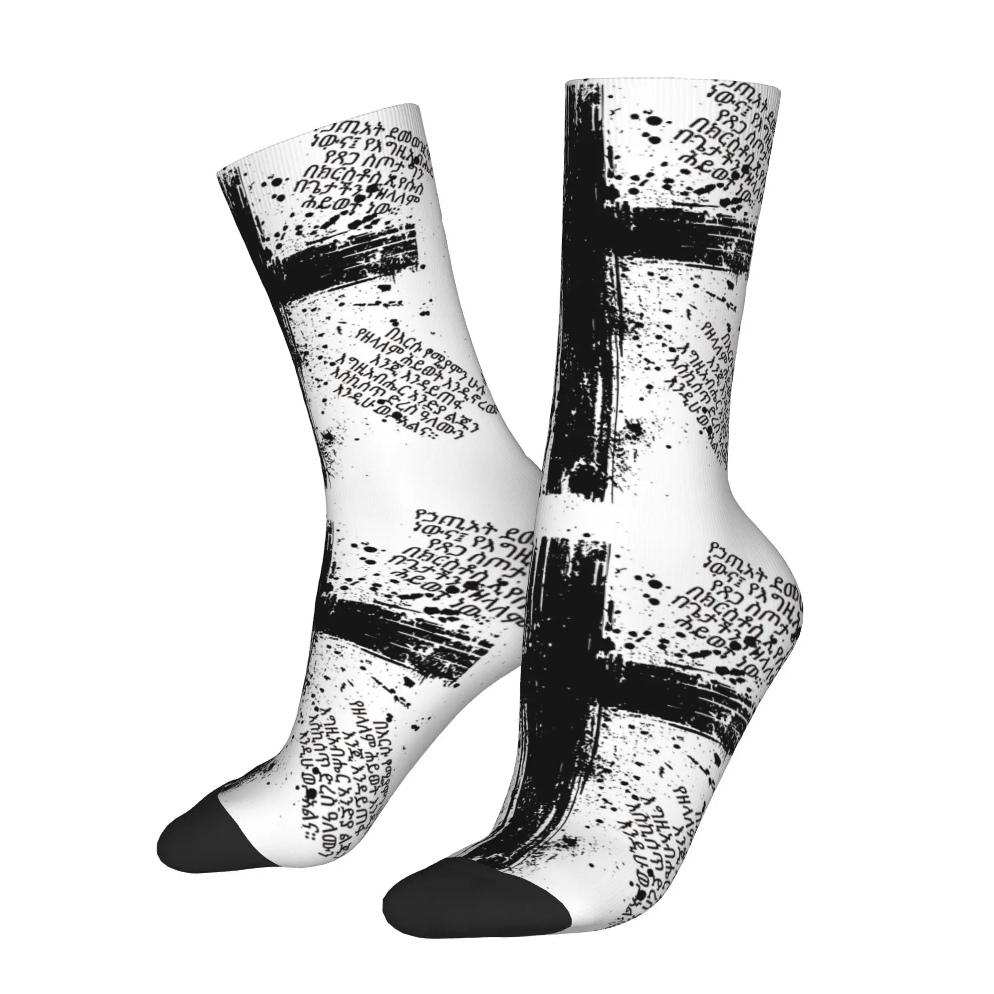 

Ethiopian Cross Socks Male Mens Women Winter Stockings Polyester