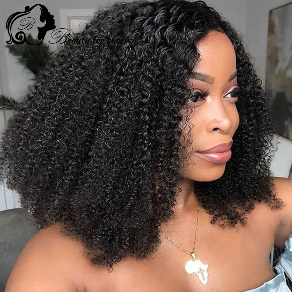 Black Brown Colored Curly Human Hair For Women Wear And Go 180% Densit Brazilian Virgin Hair Wigs Extensions Curly Human Wig