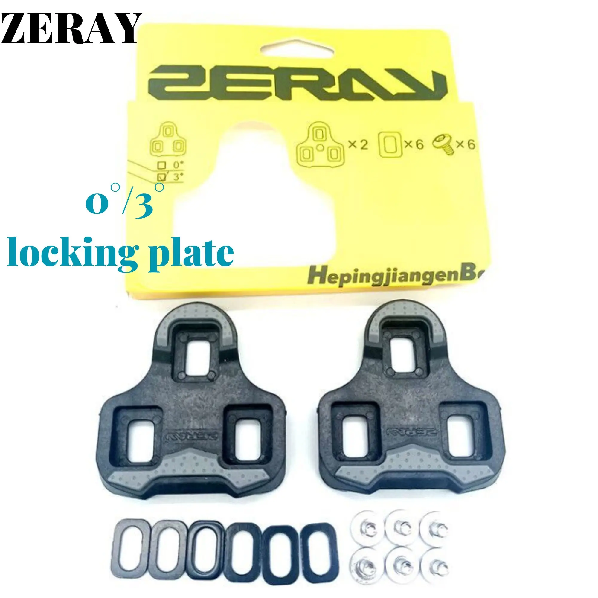 ZERAY Road Bike Cleats 0/3 Degree SP-110 Diamond Angle forLOOKKEO Usable Area 2400mm with Anti-Slip Bicycle Equipments