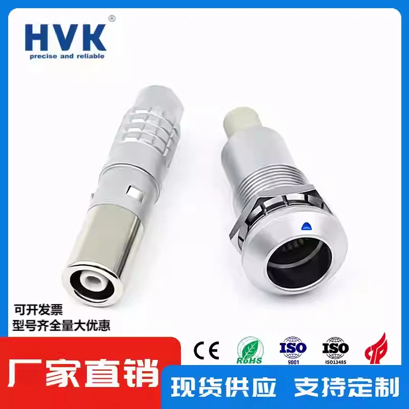 Compatible with Remonai High Voltage 1-20KV kV FFA.1Y.410 Medical Pulse Single Core High Voltage Aviation Plug