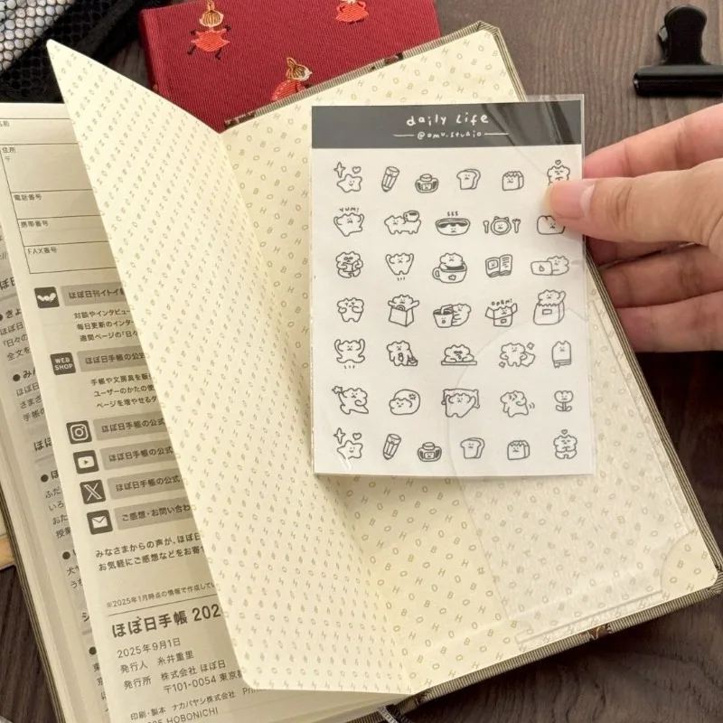 مخطط A6 جديد لموضوع الحيوان لعام 2026 - تصميم لطيف للحياة البرية مع جدول الدراسة وتتبع العادة للطلاب واللوازم المدرسية المكتبية