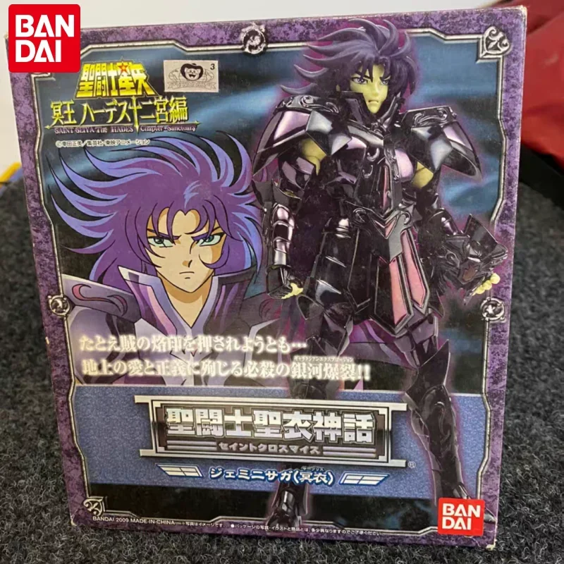 

Bandai 19cm Saint Seiya Myth Cloth Anime Figurine Figure Gemini Saga Model Ornament Pvc Statue Doll Collectible Desk Toys Gift