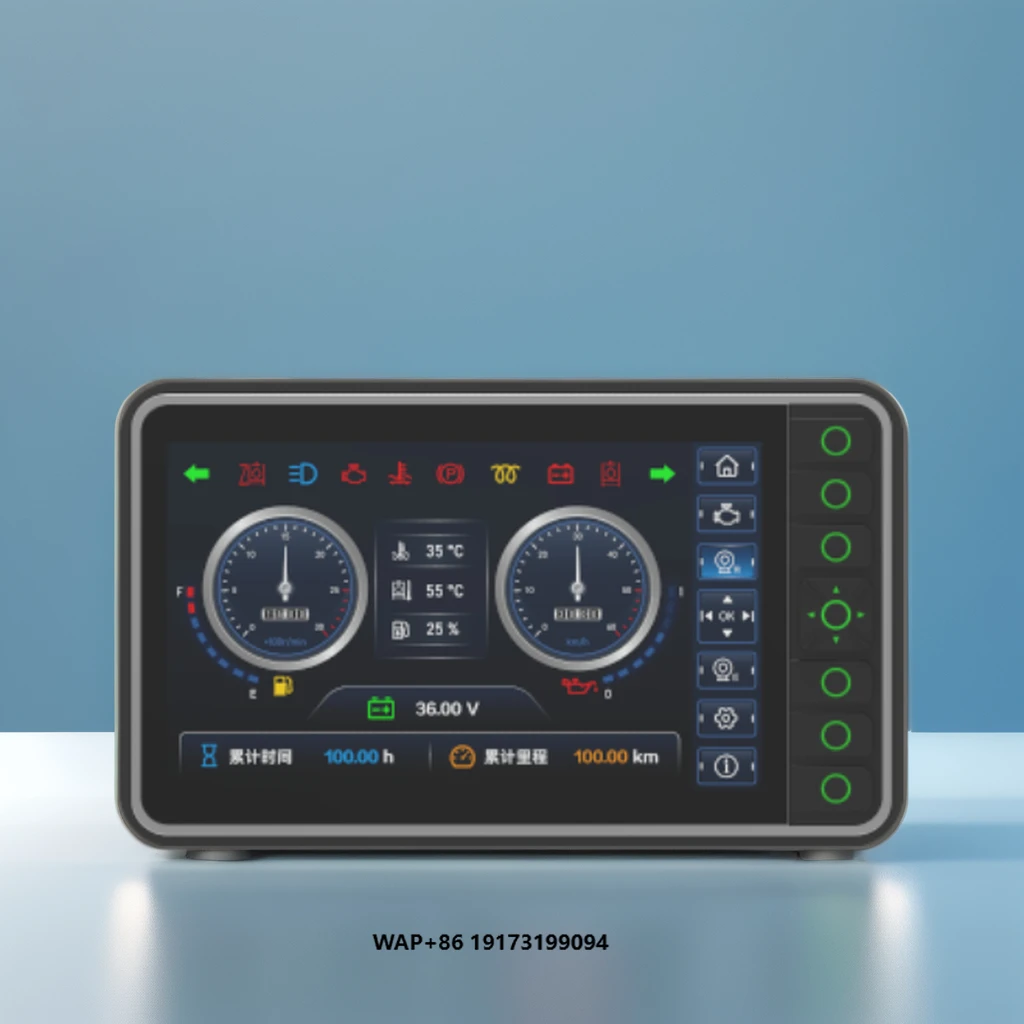 7インチ産業用HMIタッチスクリーンタブレットユニバーサルオーディオシステムAndroidカーラジオユニバーサルタッチスクリーンステレオ（車載用）
