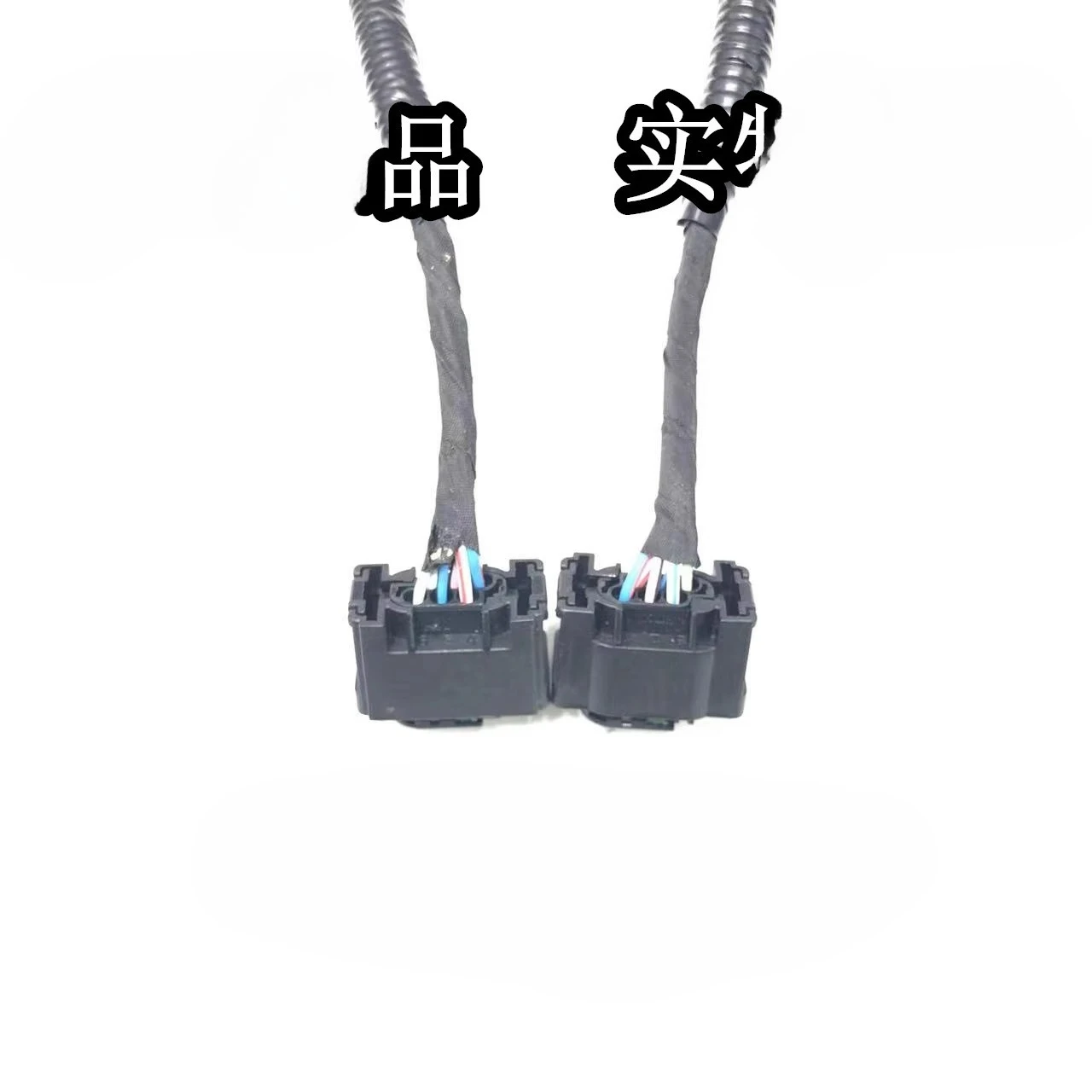 For Mercedes Benz GLE GLC GLA GLS Headlight and Taillight Socket Drive Harness Connector Plug