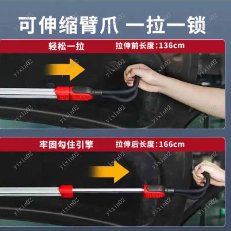 LED Underhood Work Light - Retractable Magnetic Hanging Lamp for Car Repair Service