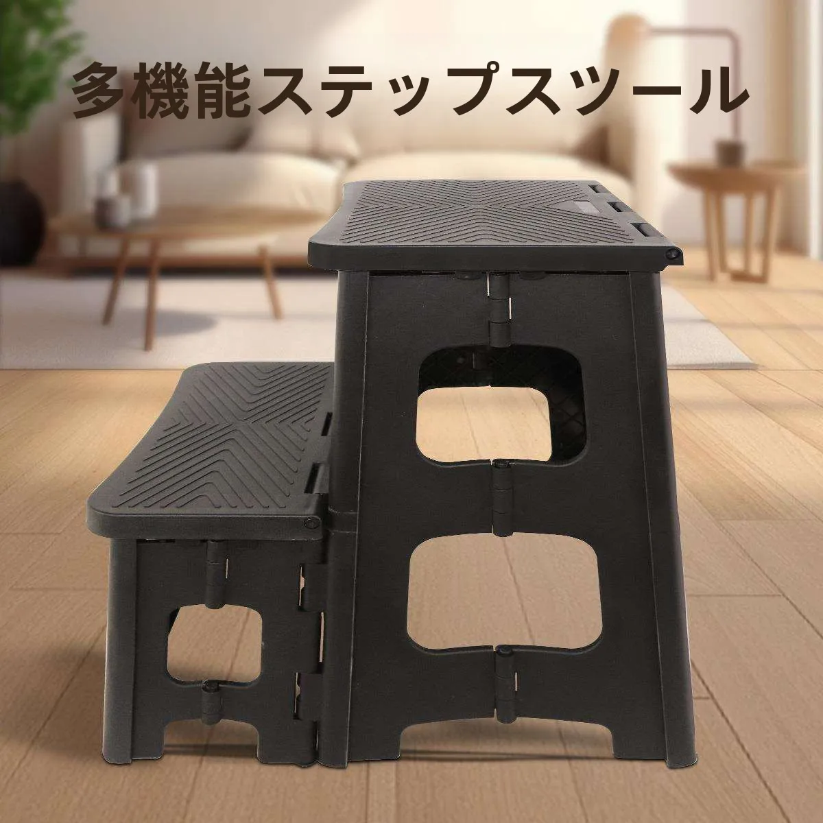 foldable-plastic-stool-home-use-high-and-low-step-ladder-outdoor-camping-travel-equipment-low-back-chair-with-100kg-load-capa