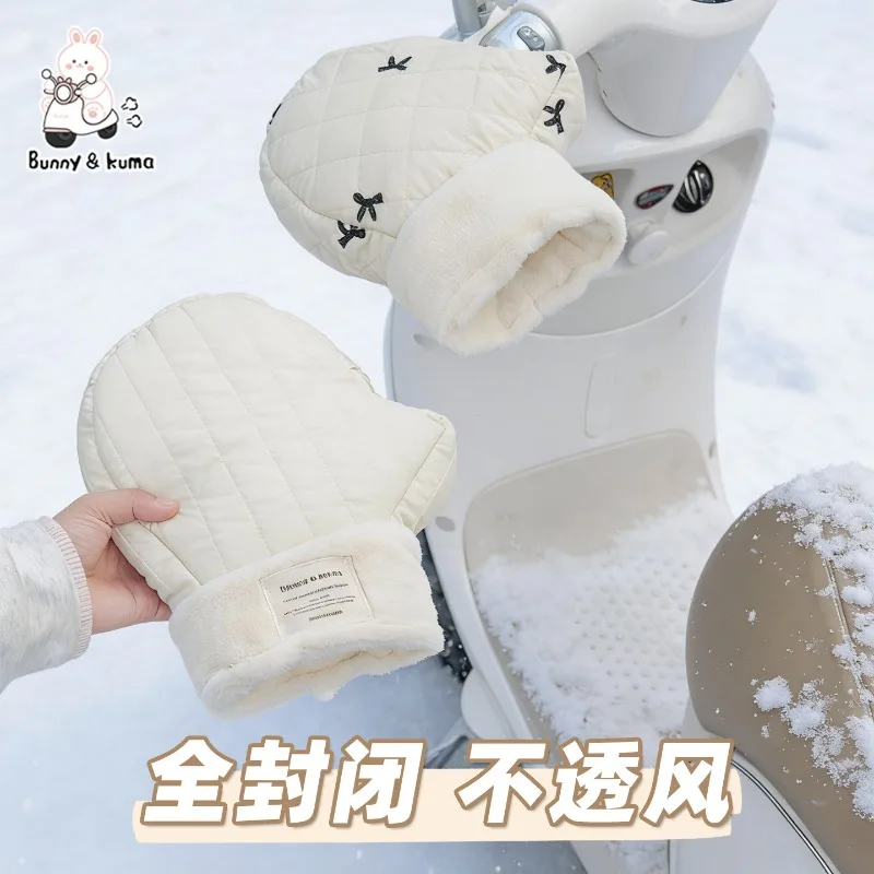 

Зимние теплые чехлы на руль мотоцикла, толстые, универсальные, с полным покрытием для трехколесного электрического велосипеда