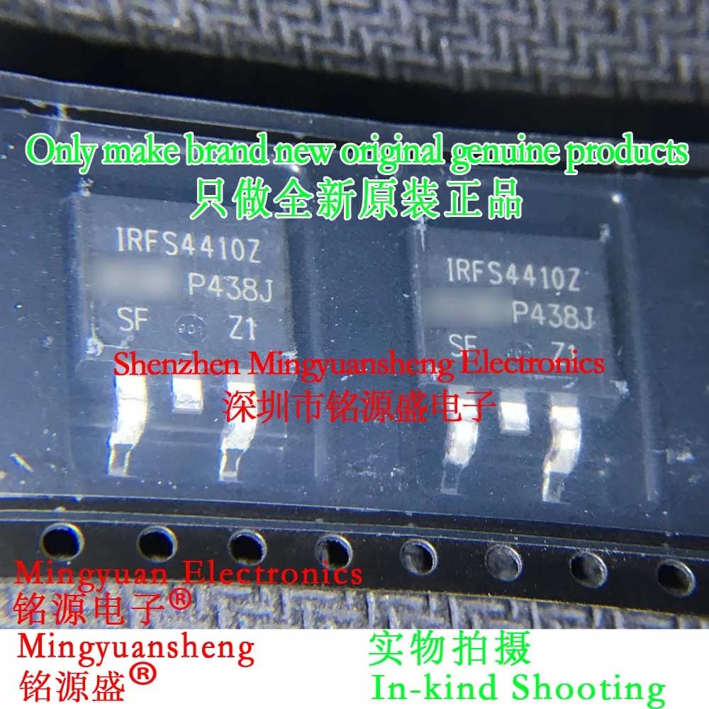 Mingyuan Sheng Brand New Original Genuine Product Irfs4410Ztrlpbf Irfs4410Zpbf Irfs4410Z Fs4410Z 100V 97A Package To-263 Ic Chip (1-100Pcs)