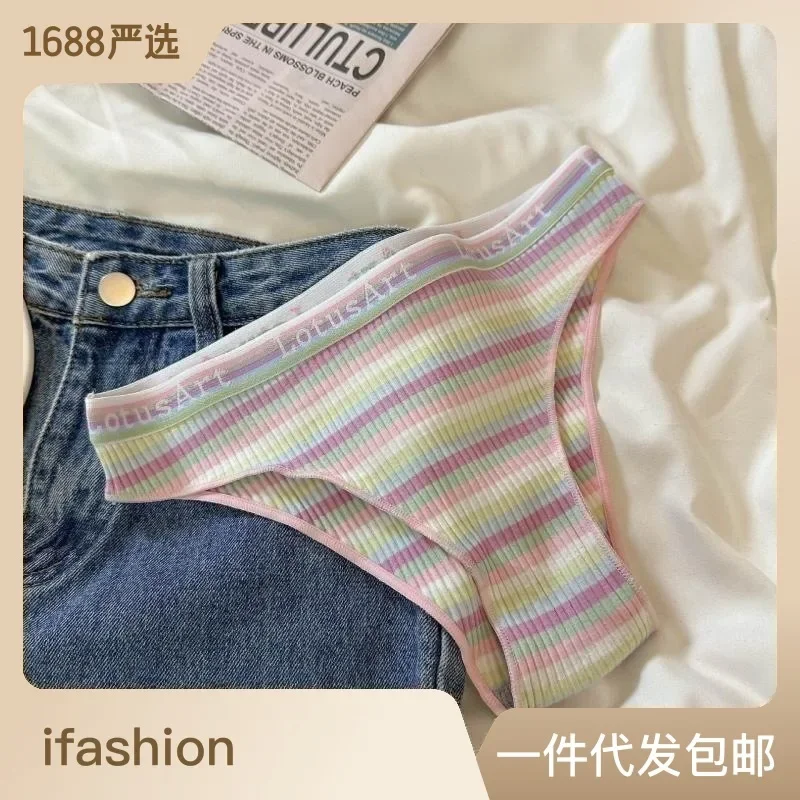 5PCS 2023 Sweet and Spicy Neon Japanese Colorful Thread Women's Low Rise Breathable Pure Cotton Sexy Triangle Pants for Women