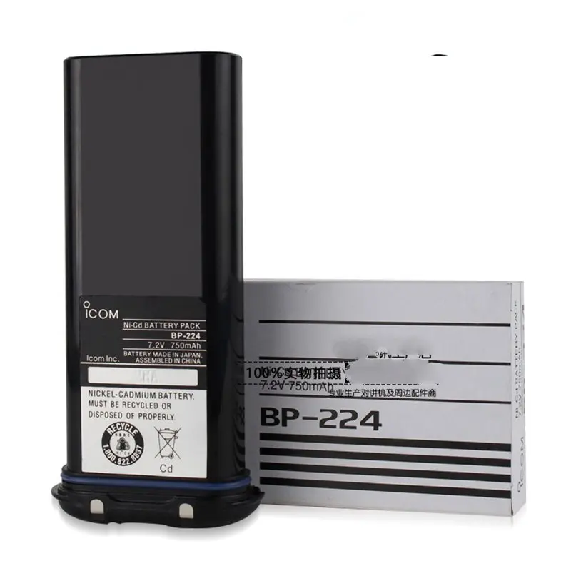 BP-224 7.2V 750mAh IC-M32 M31 IC-M2A Intercomunicador Batería de iones de litio