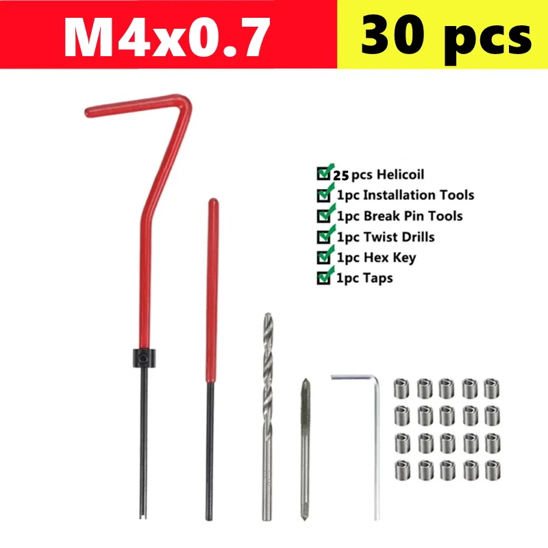 25/75/131pcs draadreparatieset M2-M24, gebruikt om beschadigde draad te repareren, aapmoersleutel, Fried Dough Twists bit handgereedschap