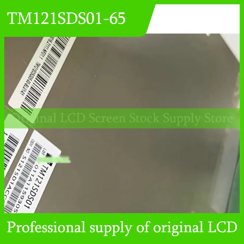 TM121SDS01-65 12.1 Inch Original LCD Display Screen Panel for TIANMA Brand New and Fast Shipping 100% Tested