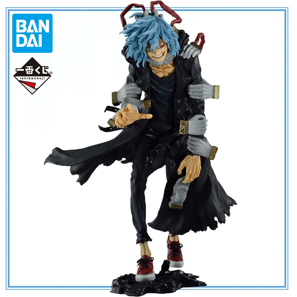 

100% Original in Stock Bandai Spirits Ichiban Kuji Boku No Hero Academia Shigaraki Tomura Collection Series Anime Figure