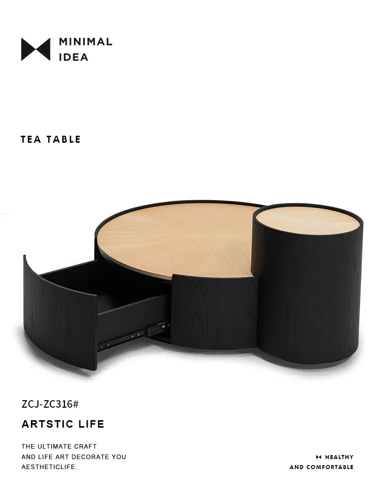 Time coffee table/Nordic retro coffee table living room small apartment tea table tea table black