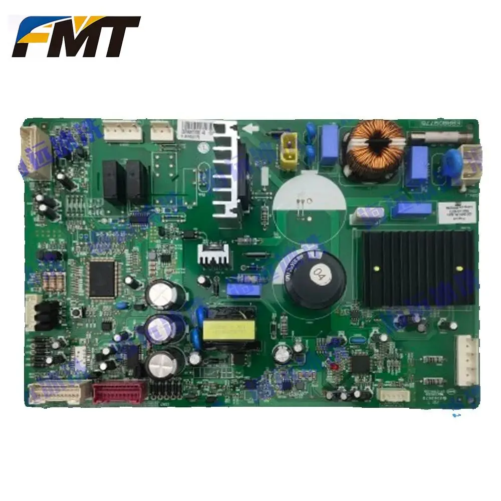 Refrigerator Mother…