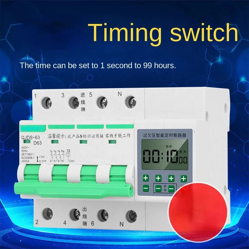 Timer Timer Switch 380V Pump Motor Intelligent Electronic Timer 4P Circuit Breaker