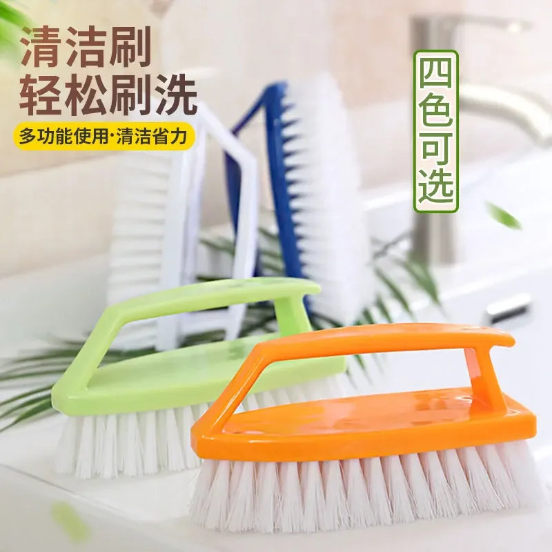 Plastic Soft Wool Laundry Brush Multi-functional Household Cleaning Brush Ground Stall with Handle Laundry Brush