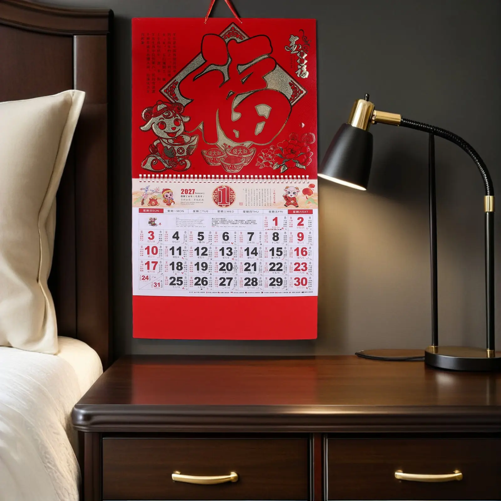 calendario-de-parede-2027-ano-novo-chines-lunar-24-termos-solares-zodiaco-cabra-planejador-mensal-para-casa-e-escritorio-decoracao-de-arte-de-parede