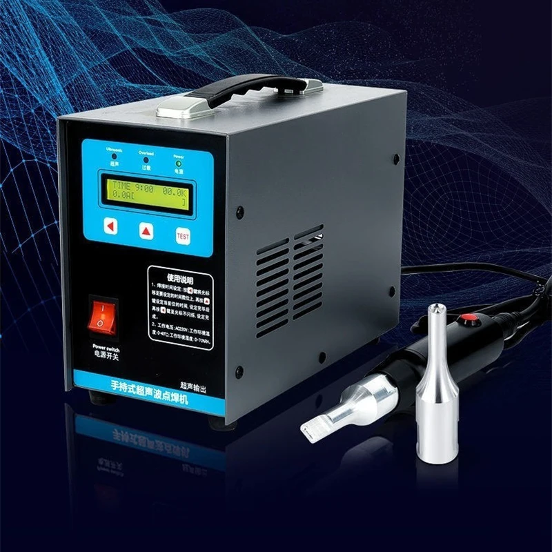 10 في 1 ماكينة لحام نقطي بالموجات فوق الصوتية ماكينة لحام البلاستك 28 كيلو هرتز 700 واط ماكينة لحام نقطي بالموجات فوق الصوتية