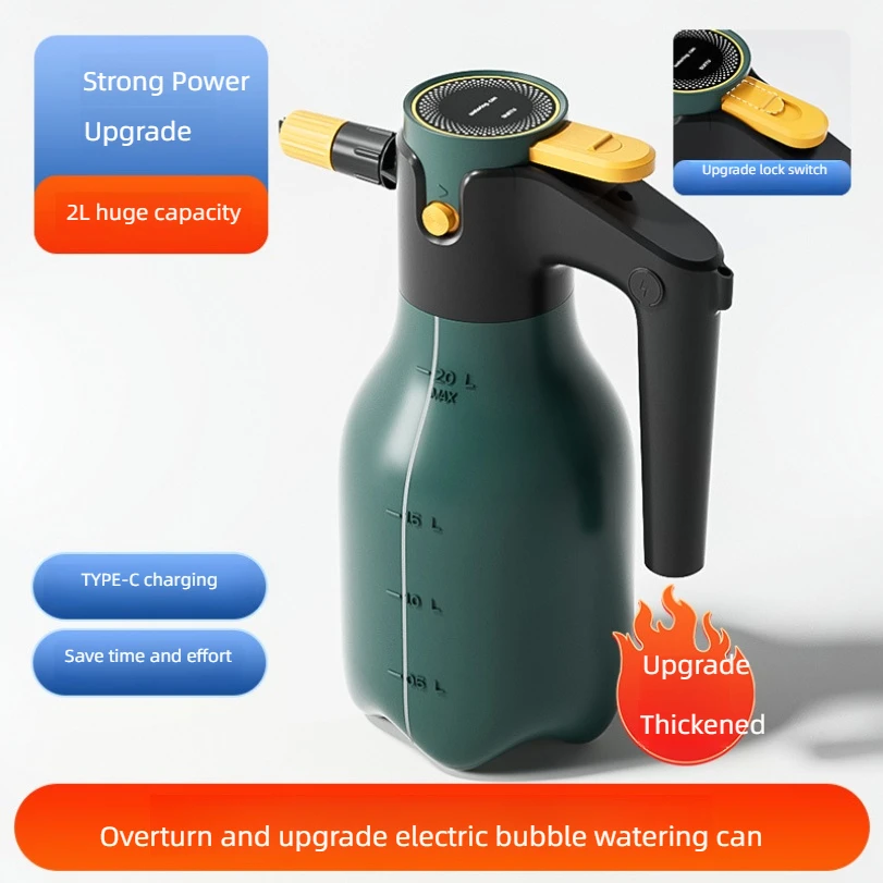 Electric Car Wash Foam Sprayer Household Car Wash Liquid Foam Making Magic Tool High Pressure Pa Spray Bottle Complete Set Of To - Image 4