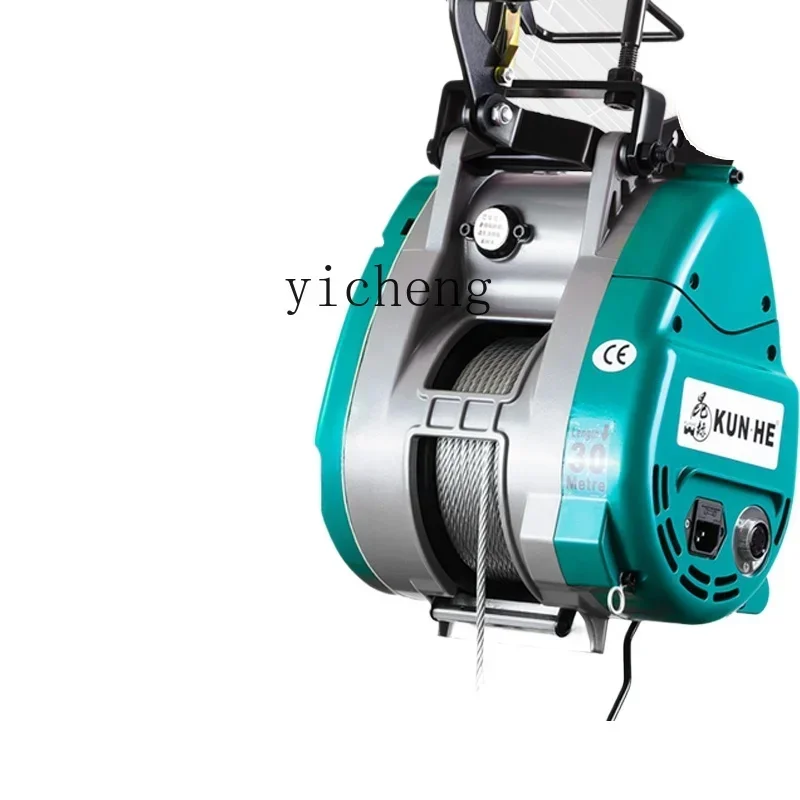 

New Upgraded Double Hole Electric Hoist Suspended Wire Rope Portable Lift 220v Crane