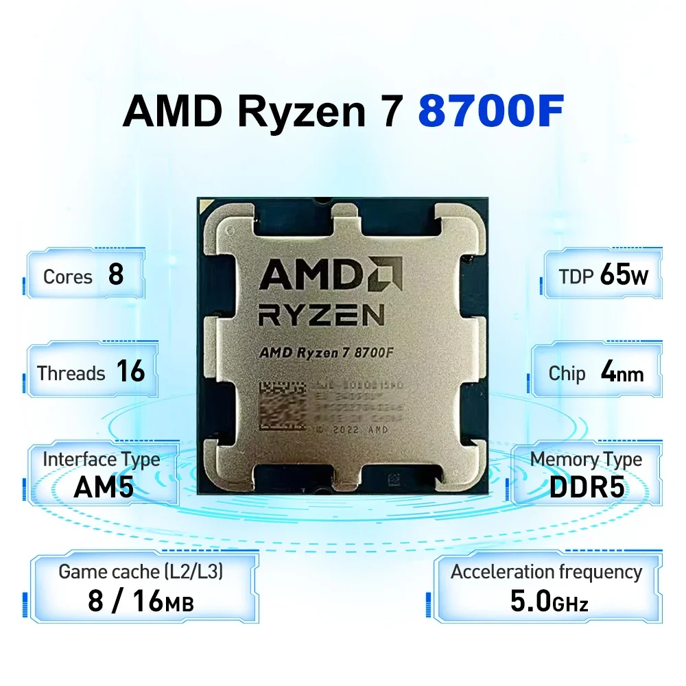 معالج AMD Ryzen 7 8700F 4.1 جيجا هرتز 4NM L3=16 متر مقبس 65 وات AM5 8-Core 16-Thread R7 8700F DDR5 ولكن بدون مروحة