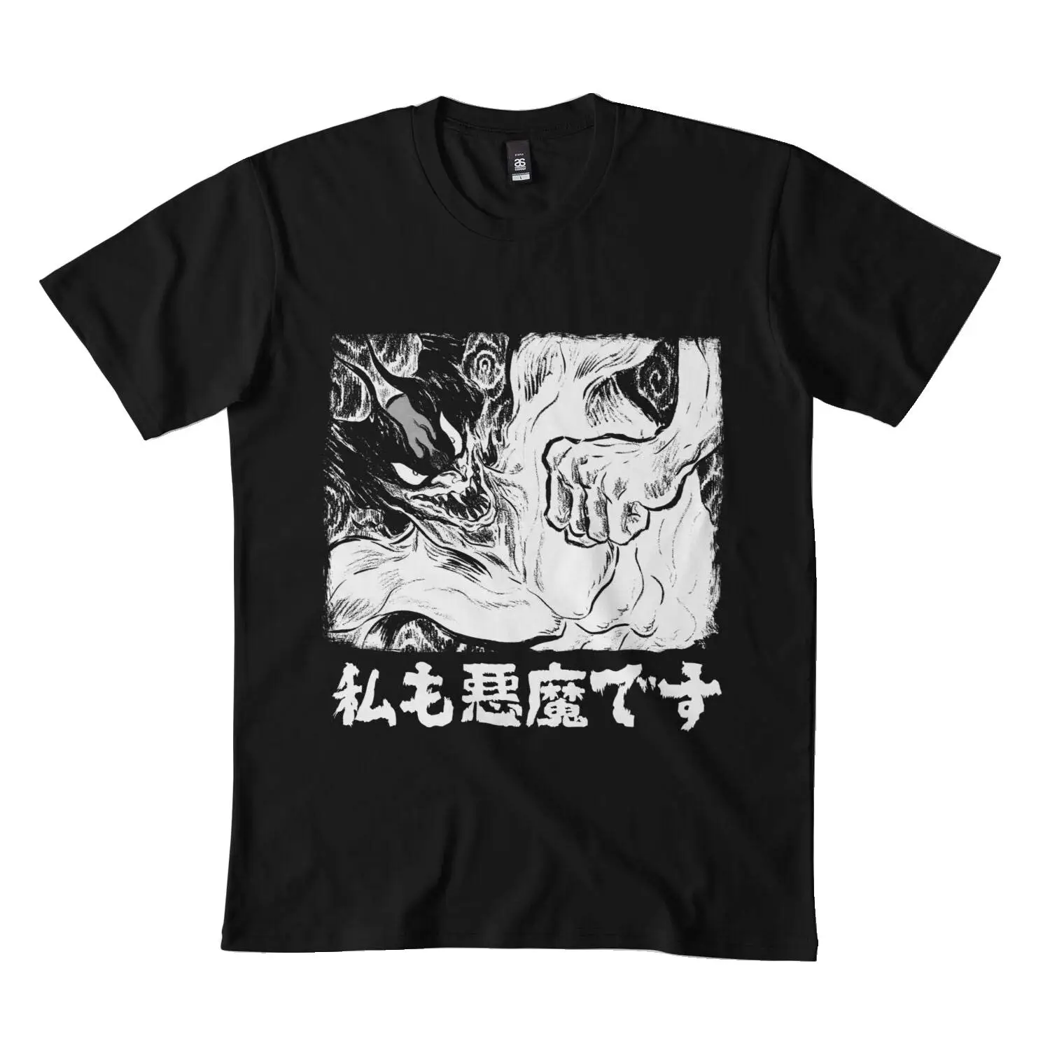 I m a Devilman, Too DMN t-Shirt bl BlackPrinting vintage Luxury oversizedUnisex T-shirts for Men Women Summer Tees Cotton 