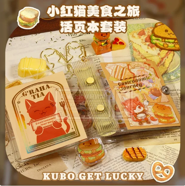 Anime Final Fantasy XIV FF14 G'raha Tia Männer Frauen Student Mini Hand Konto Notebook Tagebuch Notizblock Memorandum Buch