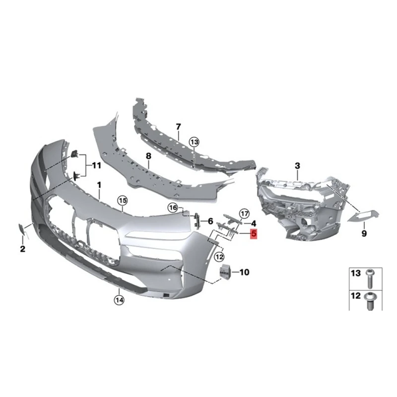 1Pair Front Bumper Guide Lower Bracket Piece For BMW 7 Series G70 2022-2024 51119464049 51119464050 Bumper Fixing Clip