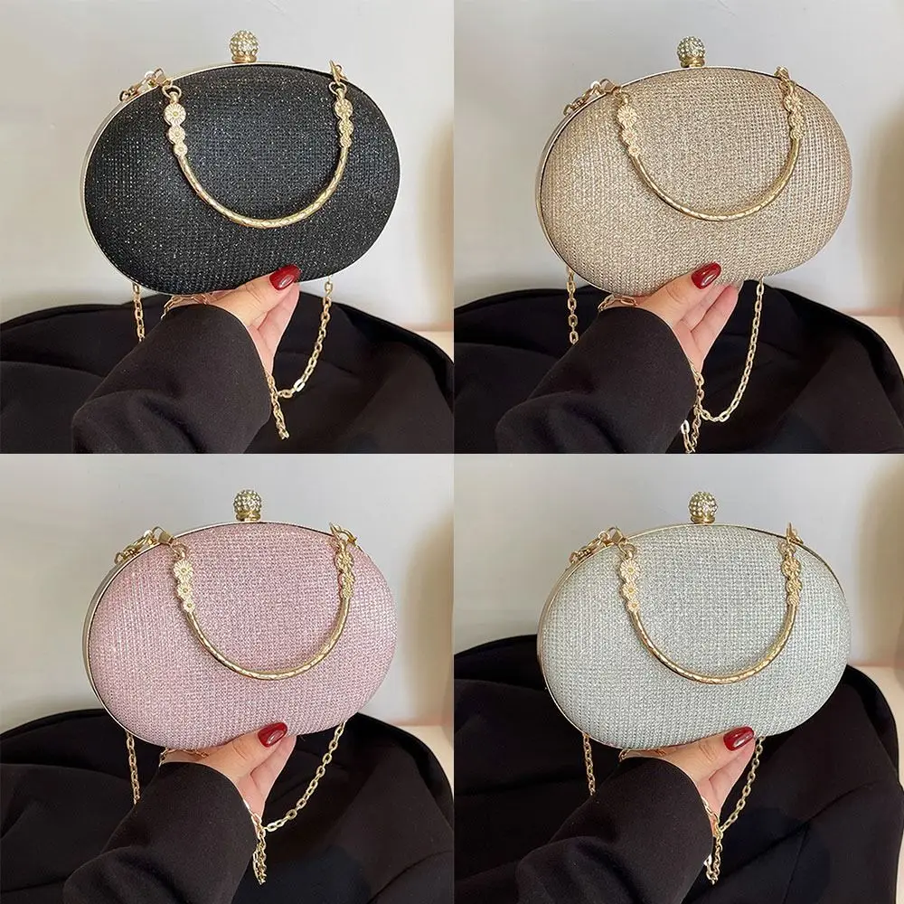 

Fashion Shell Design Chain Crossbody Bag Bright Elegant Evening Bag Women Clutch for Wedding/Party/Banquet