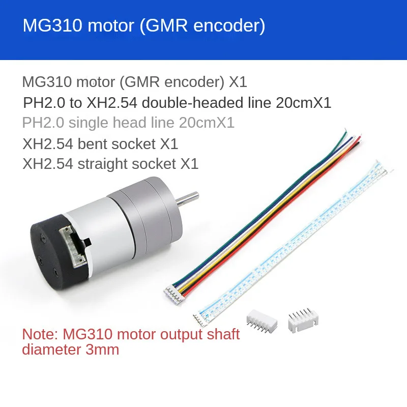 New MG310 DC Reduction Motor With AB Phase 500 Wire High-Precision GMR Encoder MG370 for STM32 ROS Robot Car