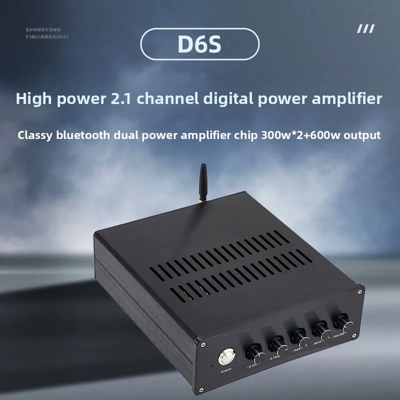 

New D6S Home Power Amplifier Dual Core TPA3255 2.1 High Power Digital HiFi Amplifier Bluetooth 5.4 Independent Decoding Stereo