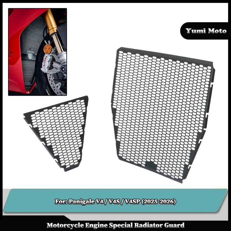 ل DUCATI Panigale V4 PANIGALE V4S V4SP 2025-2026 دراجة نارية المبرد الحرس غطاء مصبغة حامي واقية الشواية #1