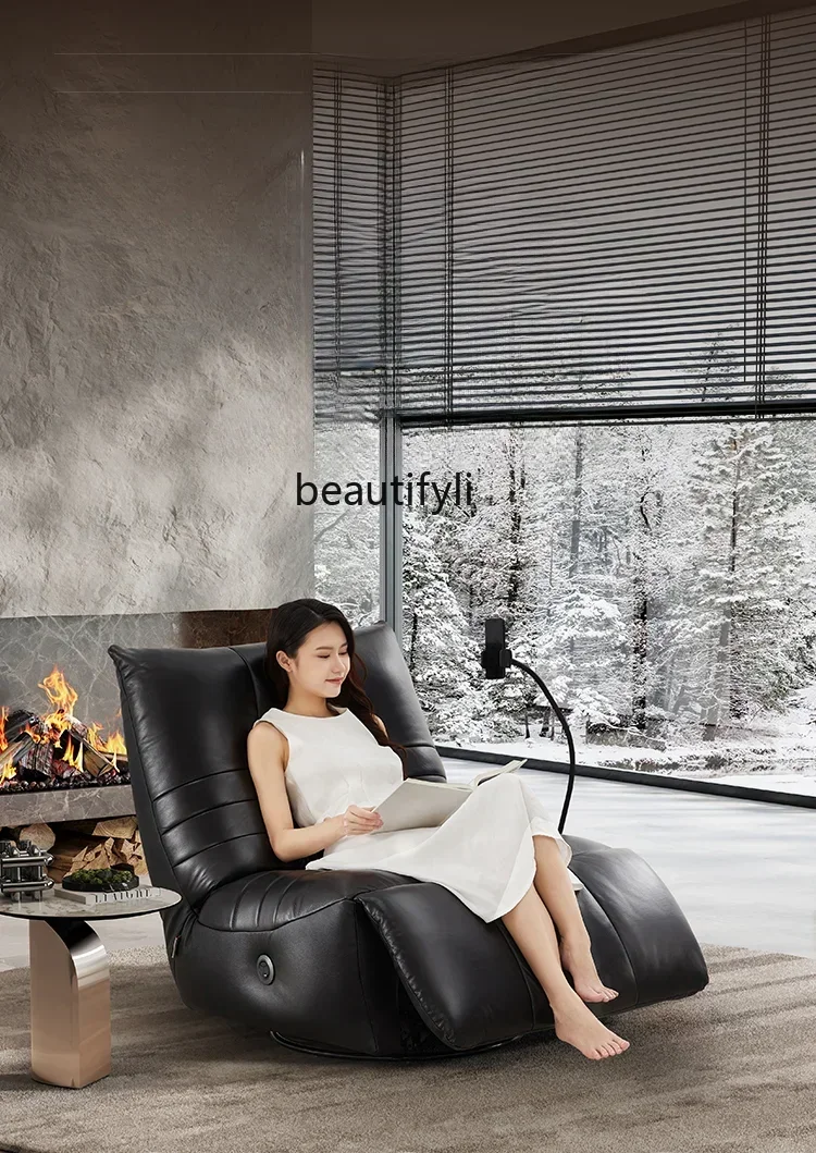 

FC Genuine Leather Electric Functional Sofa New Caterpillar Shake Chair Italian Style
